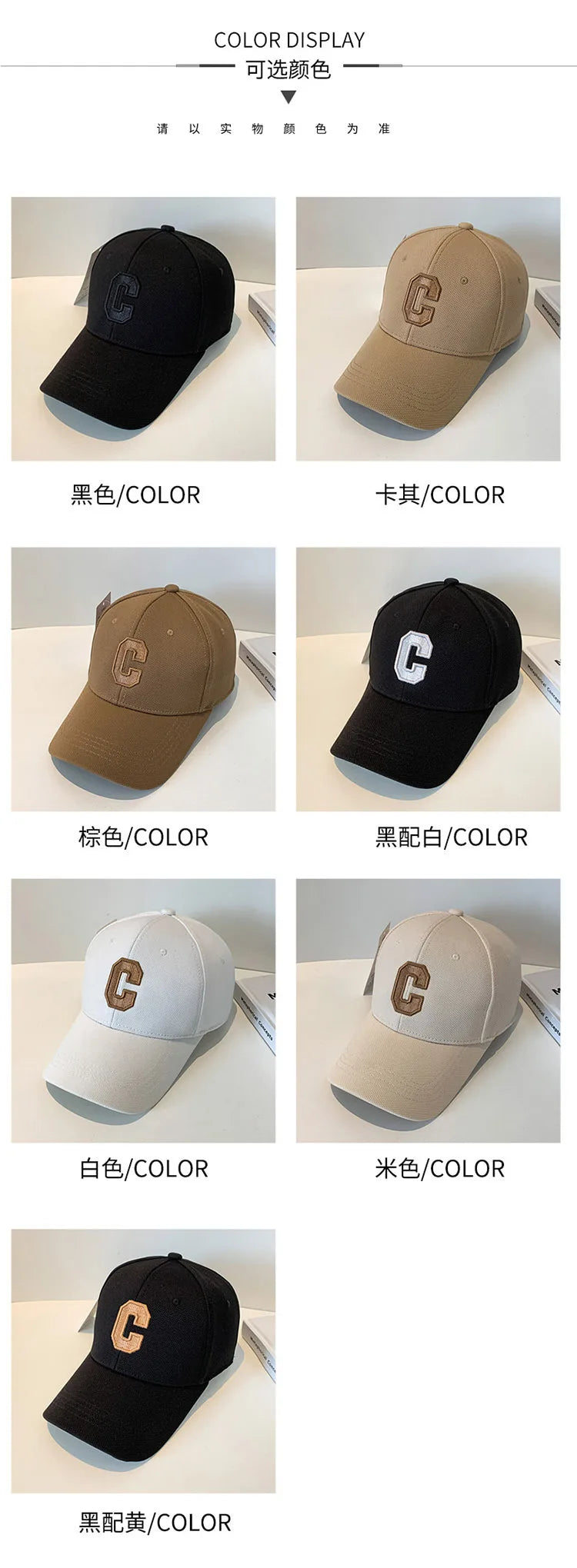 Casquette New C™